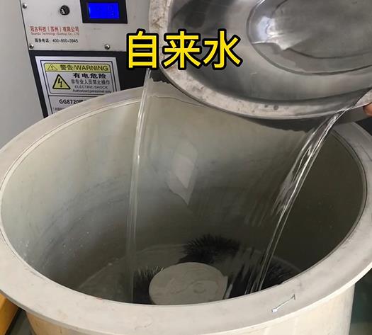 兴安不锈钢箍抛光用水