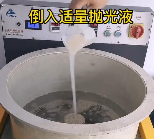 抛光液增加兴安不锈钢机械配件金属光泽