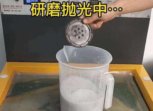 圆轮状兴安铝件样品